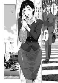 COMIC Megastore Alpha 2017-05 [Digital]