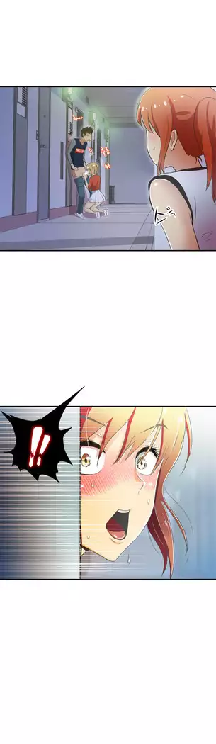 One Room Hero Ch.1-39