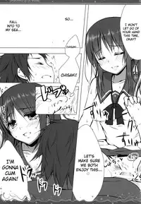 (C86) [mexe.jp (Mee)] Nami Bakari no Umi no Naka | Swallowed Up by Waves (Nagi no Asukara) [English] {doujin-moe.us}