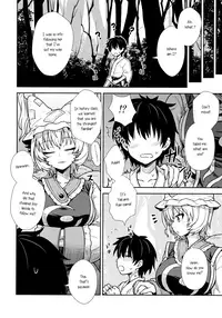 (C90) [110-GROOVE (Itou Yuuji)] Yakumo Ran no Kyouikuteki Shidou (Touhou Project) [English]