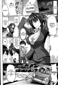 Sakaki-san Satisfaction by Fue