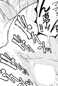 COMIC MILF 2017-08 Vol. 37 [Digital]