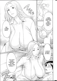 [Takasugi Kou] MM2-gou Ch. 1-3 [English] [desudesu]