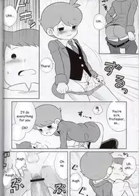 [Piyotto March (Doku)] Sensei Anone - English