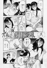 [Tenjiku Rounin] PICTURES