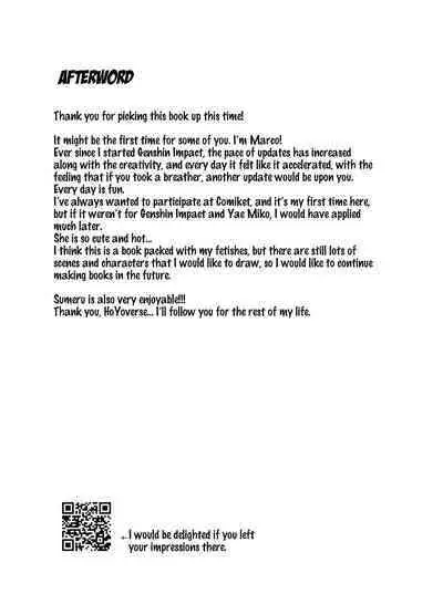 [Maruanzutei (Maruco)] Guuji-sama no Omou Mama | As Guuji-sama wishes (Genshin Impact) [English] [LunaticSeibah] [Digital]