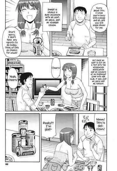 Kinshin Soukansha no Nichijou | Everyday Life of Incestuous Lovers