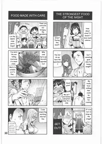 (C80) [BLACK FLY (Ikegami Tatsuya)] FORGET ME NOT (Steins;Gate) [English]