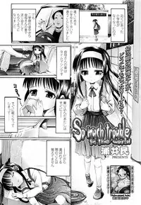 COMIC LO 2010-03 Vol. 72