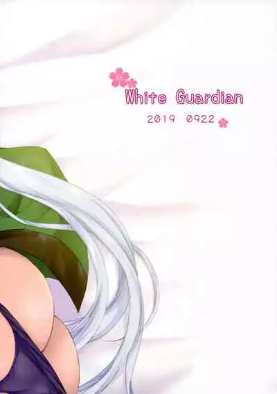 (Houraigekisen! Yo-i! 52Senme) [White Guardian (Mashiro Yukiya)] Daisenkan Koi o Suru Zui Para Date Hen (Kantai Collection -KanColle-)