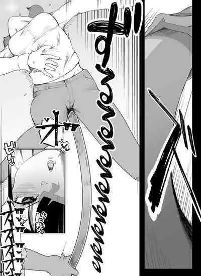 Madougu-ya no Kyokubu Seme Choukyou Nisshi | Magic Item Shop's Pinpoint Genital Sexual Training Diary