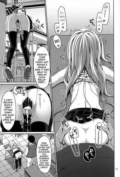 JS Mesugaki Loli Bitch ni Kyoushi wa Makenai! | A Grade-School Mesugaki Loli Bitch Is No Match For A Teacher!