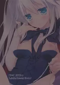 (C89) [FRAC (Motomiya Mitsuki)] Sennen Oukoku Meimou (Sennen Sensou Aigis) [Chinese] [嗶咔嗶咔漢化組]