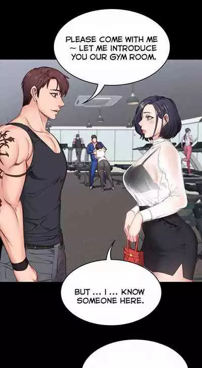 [G.Ho, Jiho] FITNESS Ch.2/? [English] [Hentai Universe]