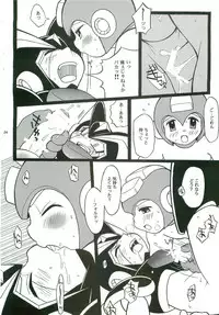 SLAP BASS next stage!