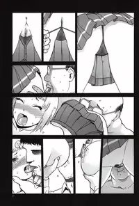 (COMIC1☆9) [Waku Waku Doubutsuen (Tennouji Kitsune)] FNC Funco Nakadashi Community (Upotte!!) [English] {Mant}