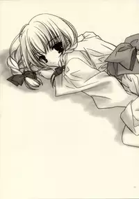 (CR33) [Kyougetsutei (Miyashita Miki)] genyou