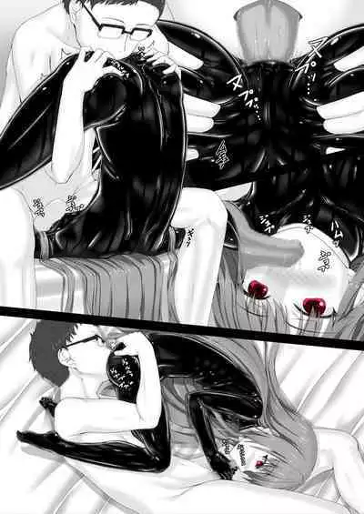 Rouge ga Daisuki ni Naru Hon