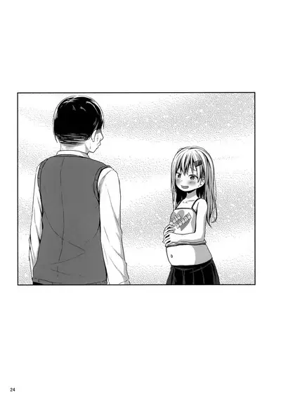 JS Mesugaki Loli Bitch ni Kyoushi wa Makenai! | A Grade-School Mesugaki Loli Bitch Is No Match For A Teacher!