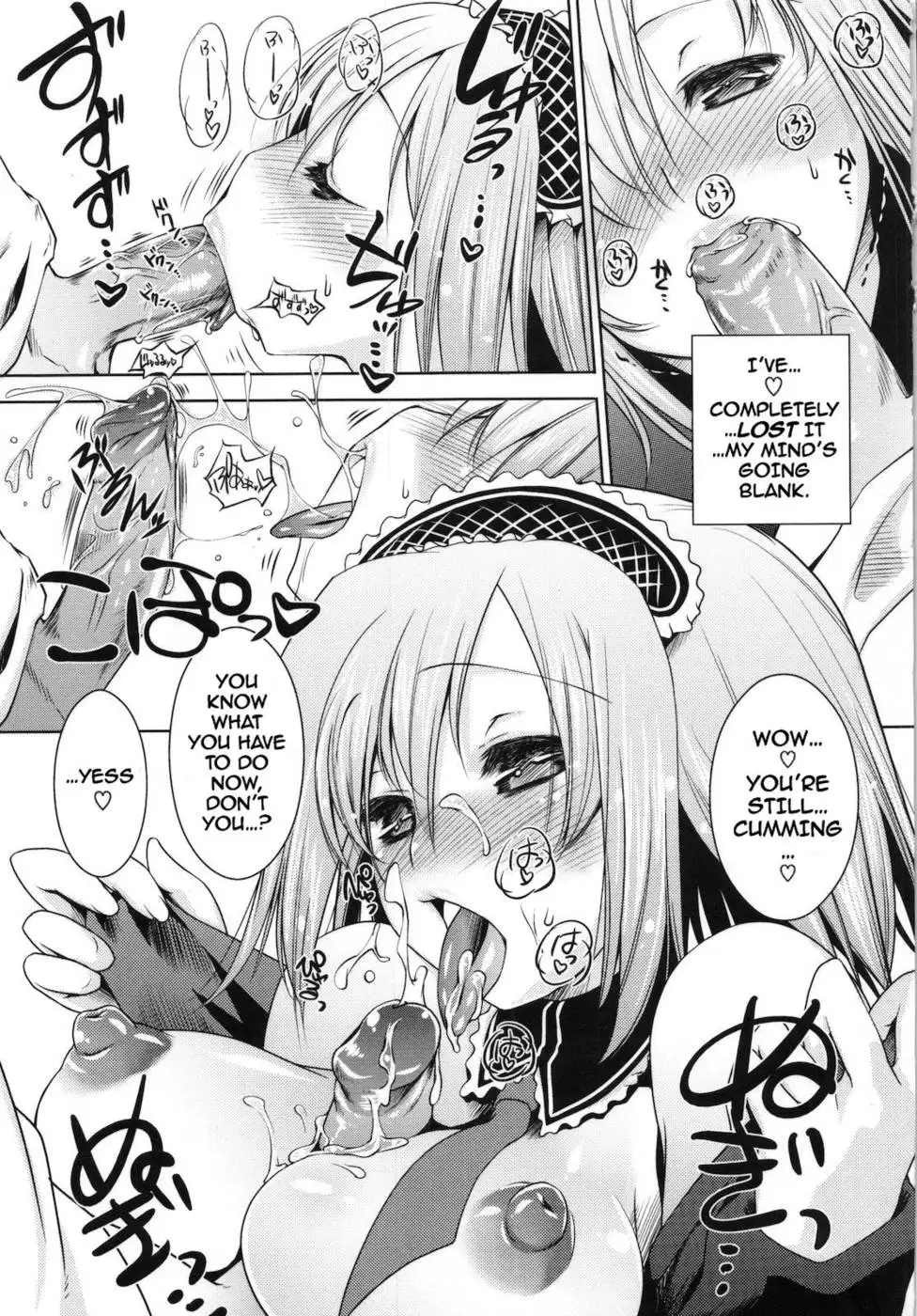 Sweet Lip Ch. 3