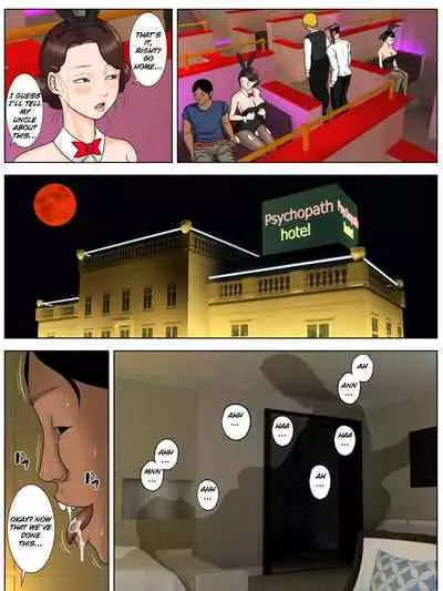 [Minazuki Mikka] Tsuma o Fuuzokujou ni Shite wa Naranai Kore Dake no Riyuu | These are The Reasons Why You Shouldn't Make Your Wife Works as a Prostitute [English]