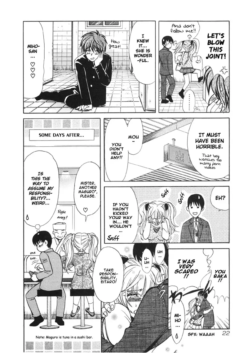 Love Junkies Vol2 - Scene 11