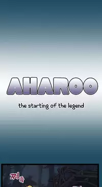 [Hong BanJang] Aharoo Ch.1-36 (English) (YoManga) (Ongoing)