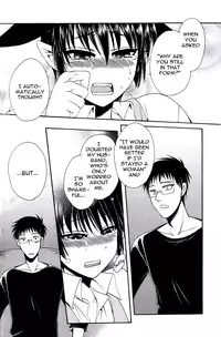 [Dr. Ten] Ayashii Kazoku Keikaku | Doubtful Family Planning Ch. 1-3 [English] [terribletrio]