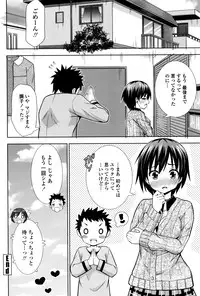 COMIC Penguin Club 2016-06