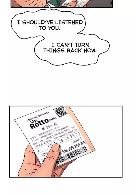 Refrain Love Ch.1-23