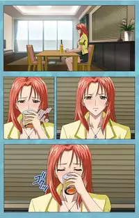 [Rose Crown] [Full Color Seijin Han] Hitozuma Sailor Fuku Clinic Kouhen Complete Ban [Digital]