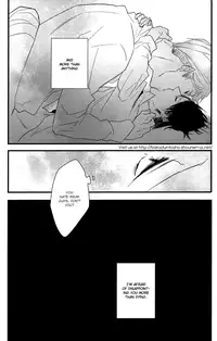 (Hekigai Chousa Haku) [7SEC (Nanako)] by-end (Shingeki no Kyojin) [English] [Baka Dumb Aho Scans]