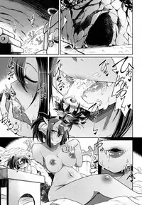 Girls forM Vol. 14 [Digital]