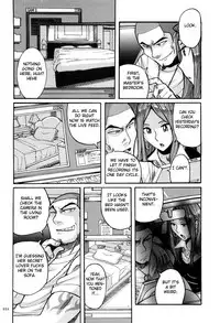 [Kojima Miu] Nympho Maman Boshi Soukan - Mama no Shikyuu wa Boku no Mono Ch. 1-14 [English] [Fated Circle]