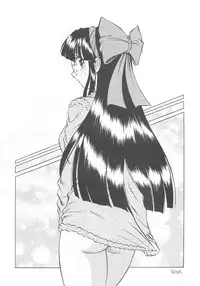 (C63) [Kacchuu Musume (Various)] Shiritsu Sangendou Gakuen Koubaibu 7 Gou