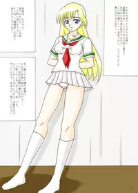 [FSI] 隣の金髪さん