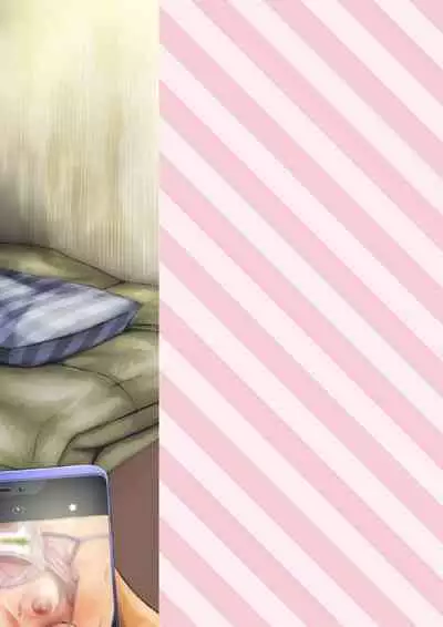 Watashi wa unchi o mi rarete onanī shi chau hentai J ￮desu