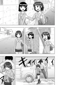 [Nananana] Kidnapped, Then Bedpan