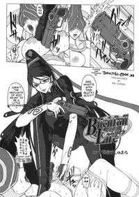 (C77) [Escargot Club (Juubaori Mashumaro)] Bitch & Fetish (Bayonetta) [English] [Decensored] [Incomplete]