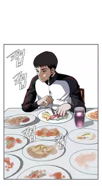Take a Peek Ch.1-7 (English) (Ongoing)