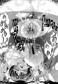 [Ishiba Yoshikazu, Rohgun] Sengoku Gakuen Senki Nobunaga! ~Inka Ryouran, Mizugi Taisen!~ Genteiban