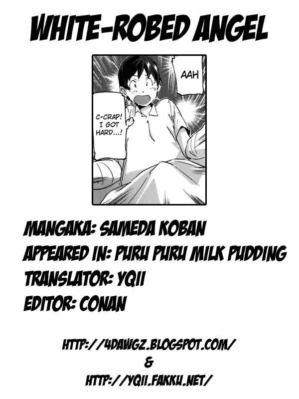Puru Puru Milk Pudding Ch.04