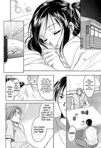 [Ooshima Towa] Berry Ecstasy [English] [Hentai-Enishi + Not4dawgs]