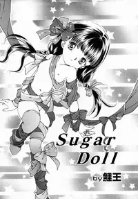 [Anthology] Shuukan Atashi no Oniichan