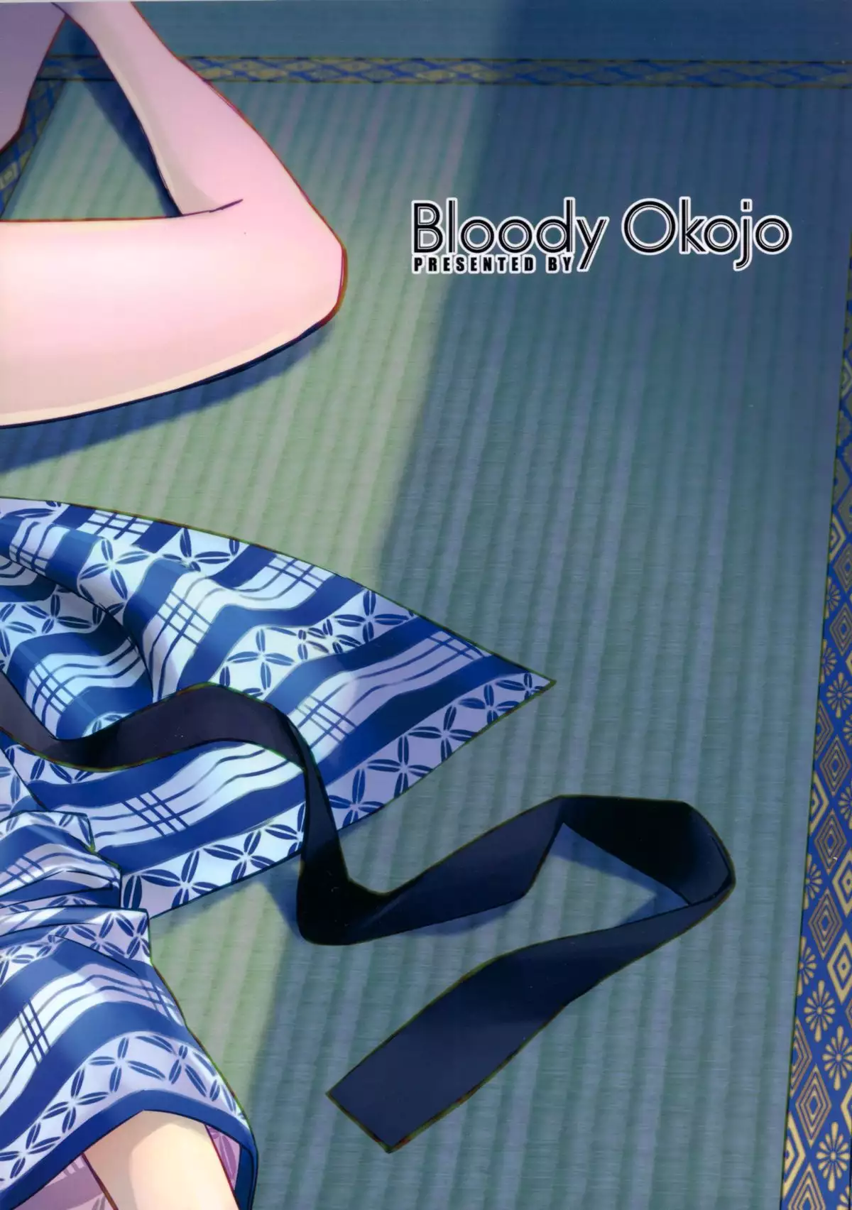 Hitagi Family Chuuhen