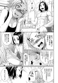 Comic Megastore H 2008-11