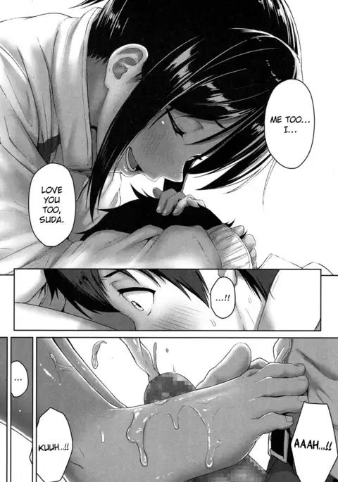 Ashi ga Suki Nano? | Do You Like Feet?