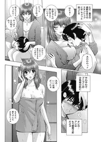 Men's Gold 2017-05 [Digital]