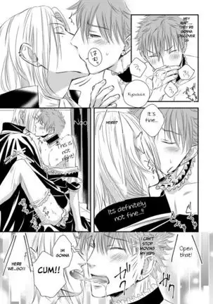 Dekiai Boyfriend Ch. 2