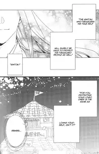 [Ko-man] NUDE (Gintama) [English]